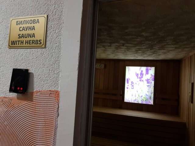 Отель Hotel Tanne Банско-42